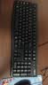 罗技（Logitech）MK120 键鼠套装 有线键鼠套装 办公键鼠套装 电脑键盘 USB即插即用 全尺寸 黑色 实拍图