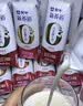 蒙牛新养道无乳糖脱脂牛奶 250ml*12盒 好吸收0脂肪3.2g/100ml蛋白质 实拍图
