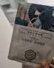三生花百雀羚出品玻尿酸补水亮肤保湿清洁护肤提亮嫩肤面膜20片生日礼物 实拍图