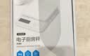 得力（deli）电子秤厨房家用烘焙克秤小型高精度克数称重食物秤 TE911 实拍图