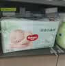 好奇（Huggies）小森林纸尿裤NB30(5kg以下)尿不湿心钻【纯净0添加】 实拍图