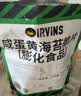 IRVINS新加坡进口 咸蛋黄海苔脆片 170g 170g*1袋 实拍图