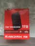 Sandisk闪迪1TB Type-c USB3.2移动固态硬盘（PSSD）E31高速 移动SSD 读速1000MB/s 兼容手机笔记本电脑 实拍图