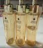 娇兰（Guerlain）帝皇蜂姿复原蜜精华50ml保湿紧致修护抗皱护肤礼盒生日礼物送女友 实拍图