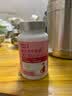 高吉星孕妇钙片专用补牛乳钙维生素d3哺乳秘中晚期含钙高产后不便120片 实拍图