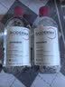 贝德玛（BIODERMA）舒妍舒缓多效洁肤液粉水500ml*2卸妆水温和卸防晒舒缓 中秋节礼物 实拍图
