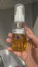DHC【张翅同款】蝶翠诗橄榄卸妆油70ml 温和脸部卸妆易乳化不油腻 实拍图