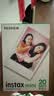 INSTAX富士instax立拍立得 mini相纸 白边双包20张+闪闪星钻边框贴 实拍图