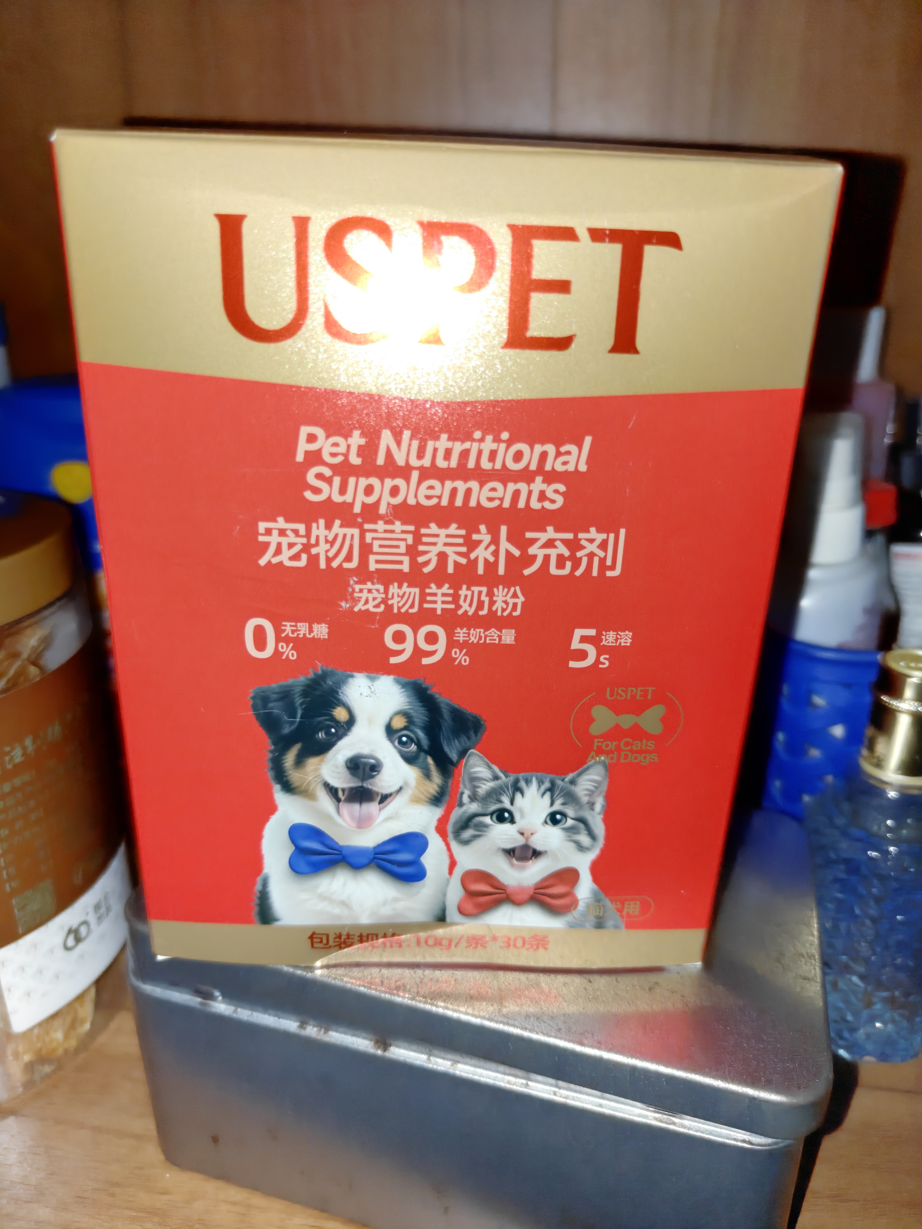 USPET英国羊奶粉初生狗狗幼犬猫咪专用宠物0乳糖全阶段增强免疫300g 实拍图