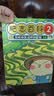 全新肥志百科1-4（套装共4册）6-12岁儿童趣味百科漫画书小学生课外书少儿百科知识漫画正版   如果历史是一群喵姐妹篇作者力作  B站百万UP主肥志团队爆笑创作 实拍图