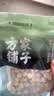 方家铺子湘潭磨皮通芯白莲子100g中大号 去芯白莲枸杞桂圆银耳羹配料干货 实拍图
