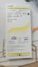 倍思【AR增透抗反光】适用iPhone17Promax钢化膜苹果17Promax手机膜全屏高清无尘仓贴膜保护膜2片装 实拍图
