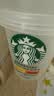 星巴克（Starbucks）精品冻干黑咖啡随星杯2.0抱抱桶(美式+拿铁)之选2g*30颗 中秋礼物 实拍图