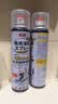 巨奇（JUQI）鞋子除臭杀菌喷雾360ml*3鞋子除臭剂银离子消毒杀菌鞋柜防臭脚气 实拍图