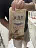 五得利天麦然进口澳洲麦芯龙须挂面1kg*3炸酱面凉拌沙县小面 实拍图