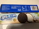 奥利奥（Oreo）夹心饼干海盐椰椰味87g 实拍图