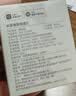 小米米家智能插座3 智能控制定时开关插头适用小米加湿器取暖器电热毯智能家居 实拍图