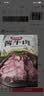 林安五香酱牛肉100g*5袋 卤牛肉牛腱子牛肉干熟食开袋即食休闲零食 实拍图