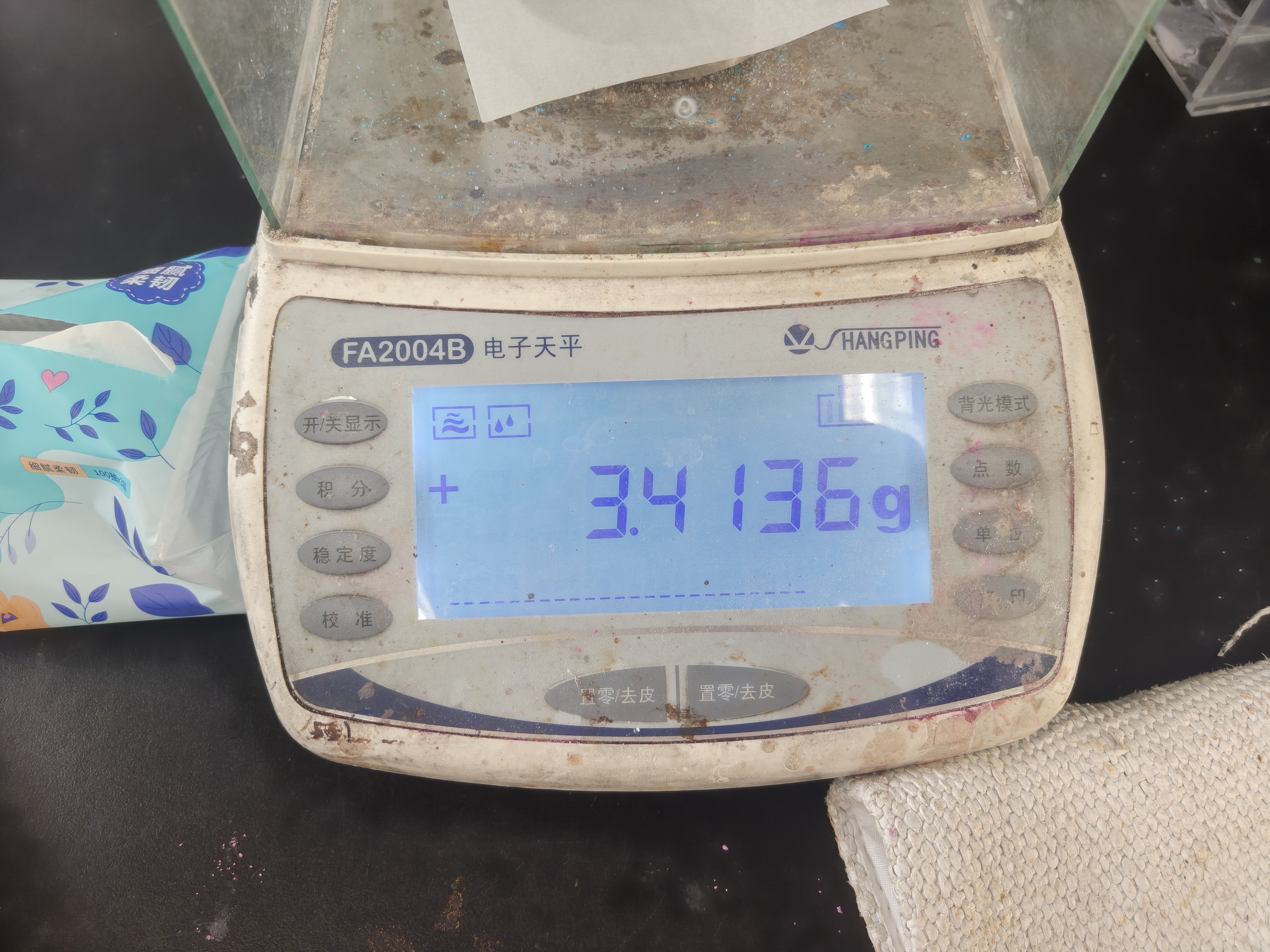 周生生黄金吊坠 玫瑰花 足金挂坠女 不含项链78715P计价3.4克 实拍图
