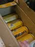 屈臣氏（Watsons）苏打水汤力330ml*24罐整箱气泡水0脂饮料金汤力调酒聚会 实拍图