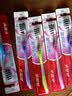 高露洁（Colgate）【热卖榜】牙刷软毛超洁纤柔牙刷成人深层清洁独立包装5支 实拍图
