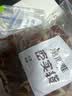 美丽雅保鲜密封袋大中小号90只家用食品级可冷冻双夹链加厚冰箱食物蔬菜 实拍图