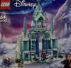 乐高（LEGO）积木迪士尼43244 艾莎冰雪宫殿城堡男女孩儿童玩具生日礼物 实拍图