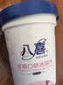 八喜冰淇淋 草莓口味550g(880ml)*1桶 家庭装 生牛乳冰淇淋桶装 实拍图