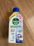 滴露（Dettol）洗衣机清洁剂强力除垢杀菌洗衣机清洗消毒滚筒波轮250ml春日繁花 实拍图