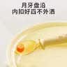 ipoosi宝宝餐盘吸盘一体式硅胶儿童餐盘婴儿辅食碗自主进食儿童餐具 实拍图