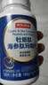 京东京造 牡蛎肽海参肽玛咖片180粒 牡蛎精维生素B黄精补肾壮阳 实拍图