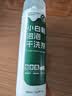 康思嘉小白鞋清洗剂泡泡干洗剂1瓶刷洗鞋清洁剂白鞋去污神器清洁剂泡沫 实拍图
