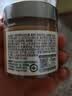 山野生机有机颗粒花生酱0添加剂麻酱涮羊肉火锅蘸料儿童面包饼干拌面酱 实拍图