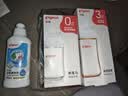 贝亲（Pigeon）奶瓶清洗剂 婴儿专用 奶嘴玩具果蔬清洁 便携装150ml MA25 实拍图