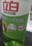 立白强效西柚小苏打洗洁精1kg家庭实惠装A类食品用去油不伤手随机发货 实拍图