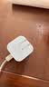 Apple/苹果 40W（至高60W） type-c快充充电器 苹果usb-c原装充电头 苹果iPhone 18 Pro Max充电器 实拍图