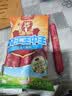 双汇王中王火腿肠香肠30g*10支休闲零食出游烧烤出游 实拍图