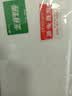 京觅【舟山冰鲜】舟山小眼睛海钓带鱼6-8两/条3斤装 舟山带鱼京东自营 实拍图