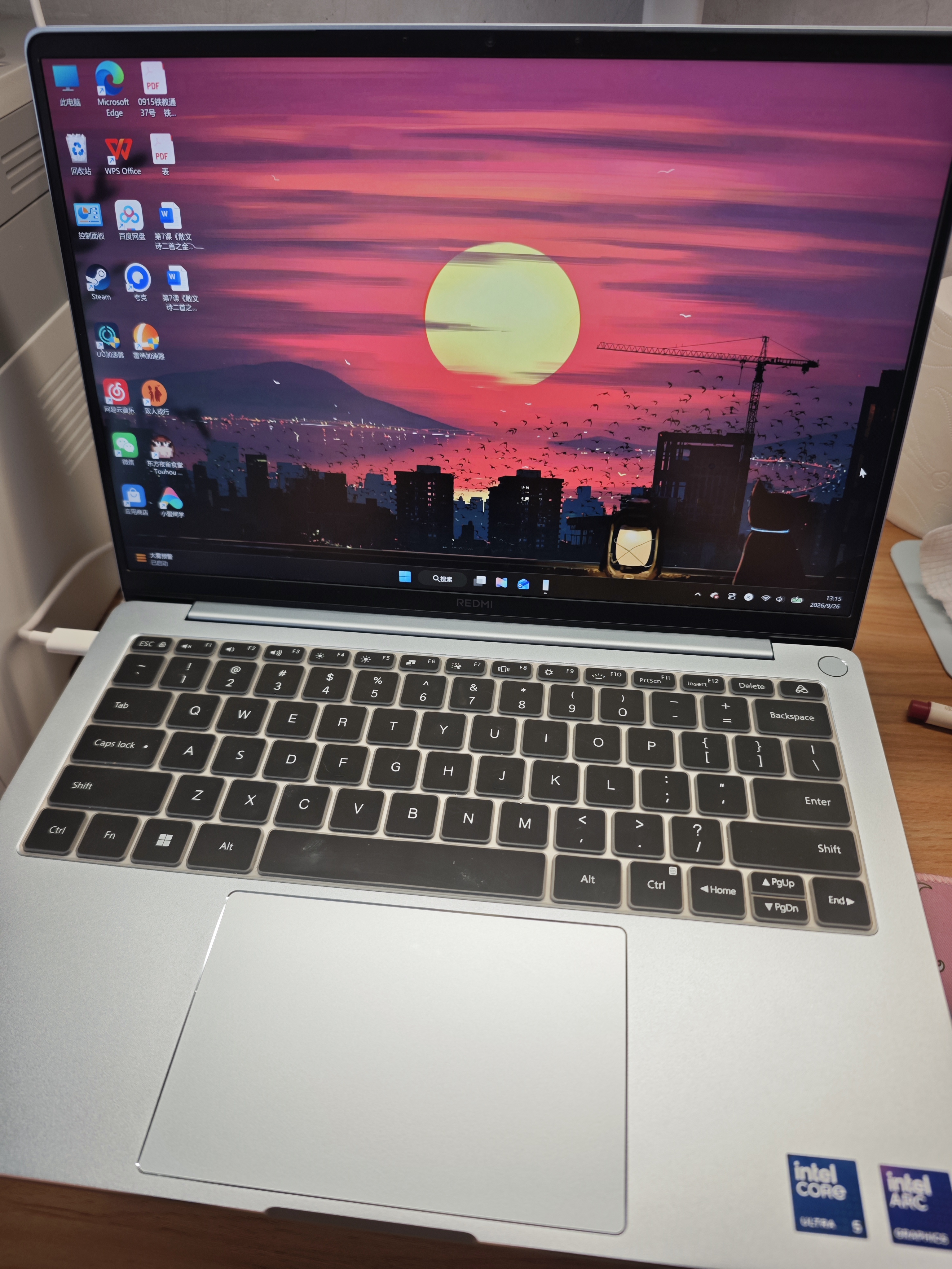 小米笔记本电脑 红米REDMI Book Pro 14 2025 轻薄本高性能酷睿2代Ultra5 16G 1T 实拍图
