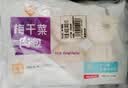 巴比梅干菜肉包300g*2包 共12只早餐包子菜馒头生鲜加热即食速冻品 实拍图