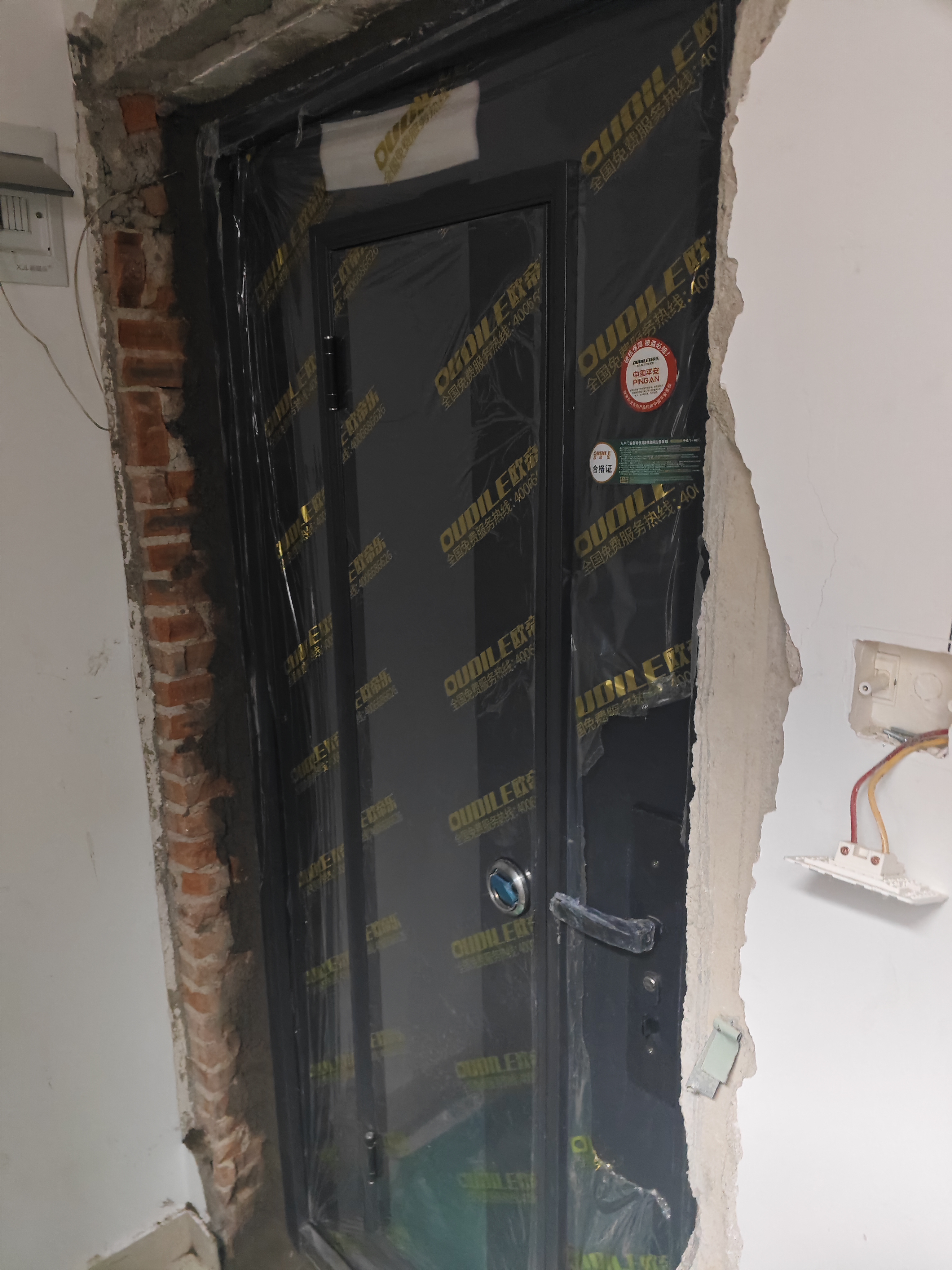 欧帝乐（OUDILE）通风4级防盗门入户门+通风透气门中门家用进户门加高德施曼智能锁 机械锁 2050*960 实拍图