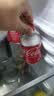 可口可乐（Coca-Cola）Coca-Cola日本进口可口可乐子弹头可乐300ml*8 实拍图