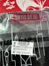 妮维雅男士专用洗面奶150g*2 控油祛痘收缩毛孔护肤生日礼物送男友 实拍图