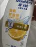 海飞丝去屑洗发水男士女士清爽去油700g*2+200g洗头膏控油洗发水套装 实拍图