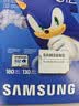 三星（SAMSUNG）512GB TF(MicroSD)内存卡 A2 U3 V30 4K 兼容switch无人机运动相机 索尼克游戏存储卡 读180MB/s 实拍图