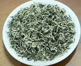 福茗源四大绿茶500g 明前2026新茶碧螺春龙井茶毛尖云雾茶叶礼盒口粮茶 实拍图