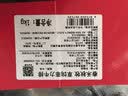 春禾秋牧 阿根廷原切菲力小牛排1kg/7-11片赠料包 儿童零添加 低脂健身 实拍图