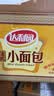 达利园法式小面包香奶味700g休闲零食早餐代餐糕点心 新老包装随机发货 实拍图