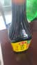 海天 味极鲜生抽酱油750mL【特级酱油】味极鲜系列 炒菜凉拌调料 实拍图