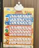 星星舟拼音挂图有声拼读训练字母表声母韵母整体认读音节早教墙贴点读书 汉语拼音【同步一年级】 实拍图
